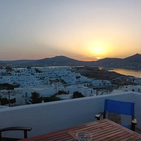 Mia Casa Διαμέρισμα