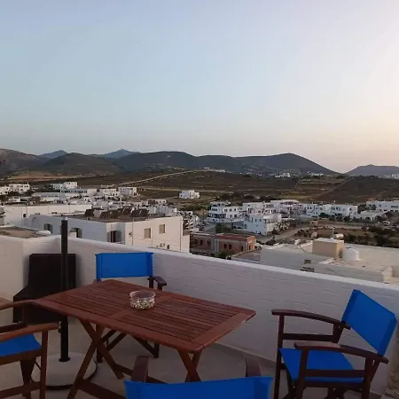 Mia Casa Διαμέρισμα Νάουσα