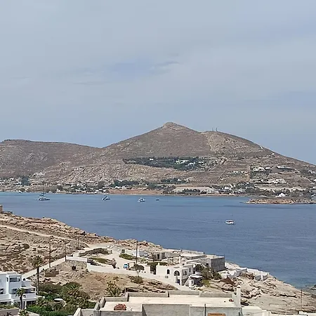 Mia Casa * Νάουσα