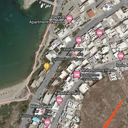 Mia Casa Naousa (Paros)