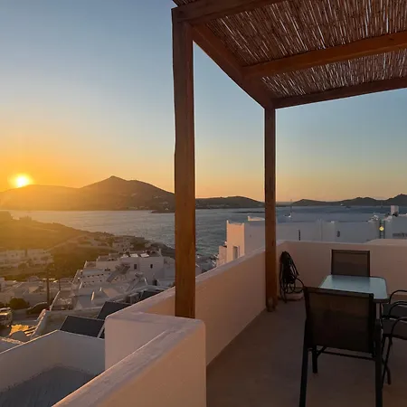 شقة Mia Casa ناوسا