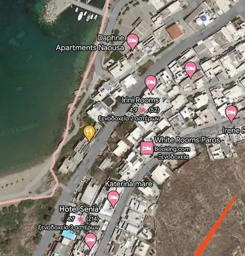 Mia Casa Νάουσα